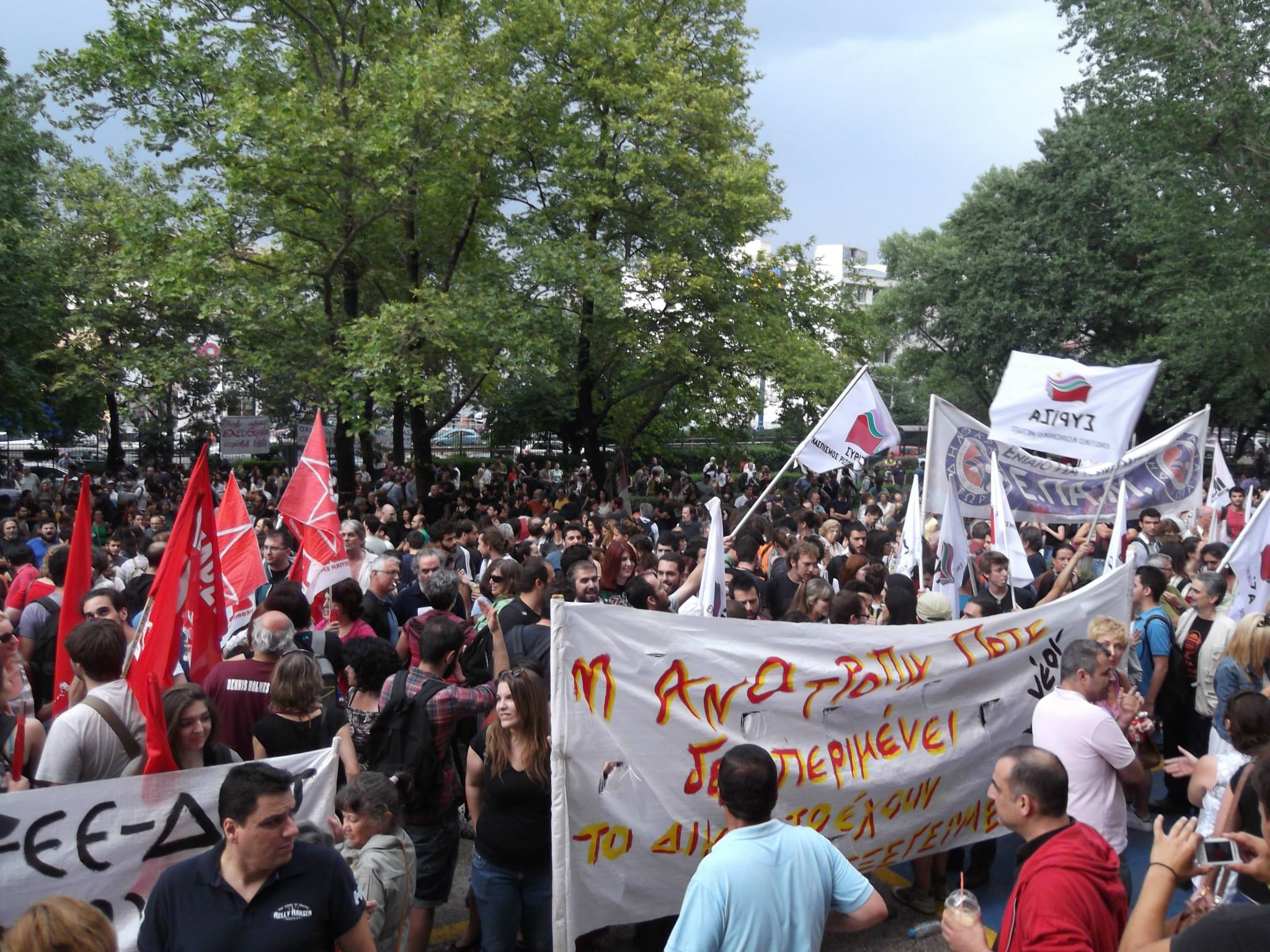 Kreikassa alkoi jälleen uusi yleislakko protestina maan yleisradioyhtiön lakkauttamista vastaan. / Mikko Korhonen
