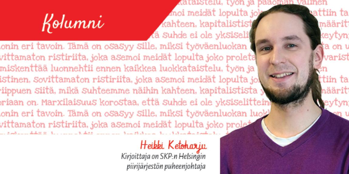Heikki Ketoharju