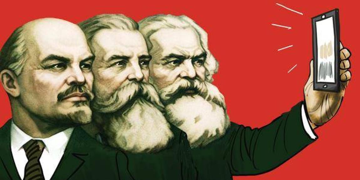 Lenin Marx Engels kommunismi media some