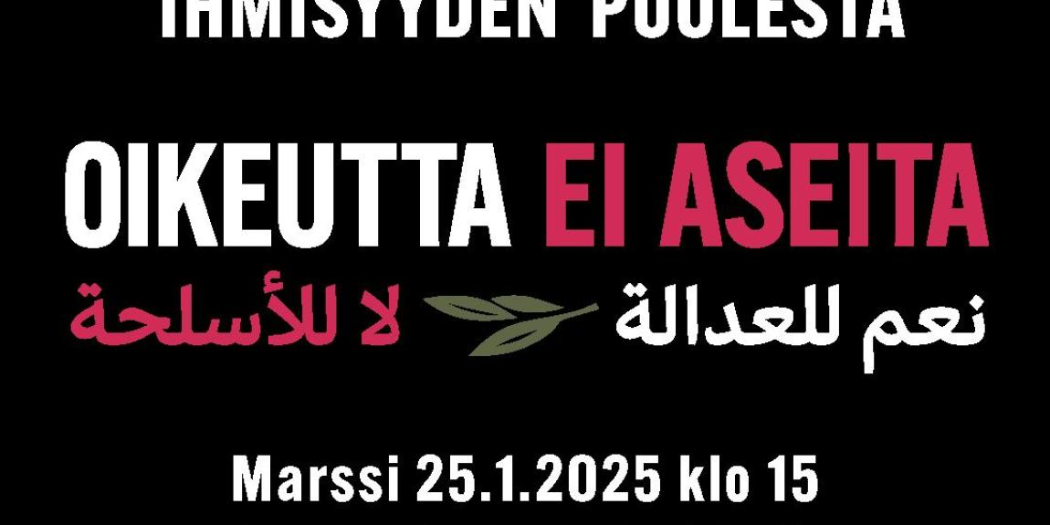 Oikeutta ei aseita