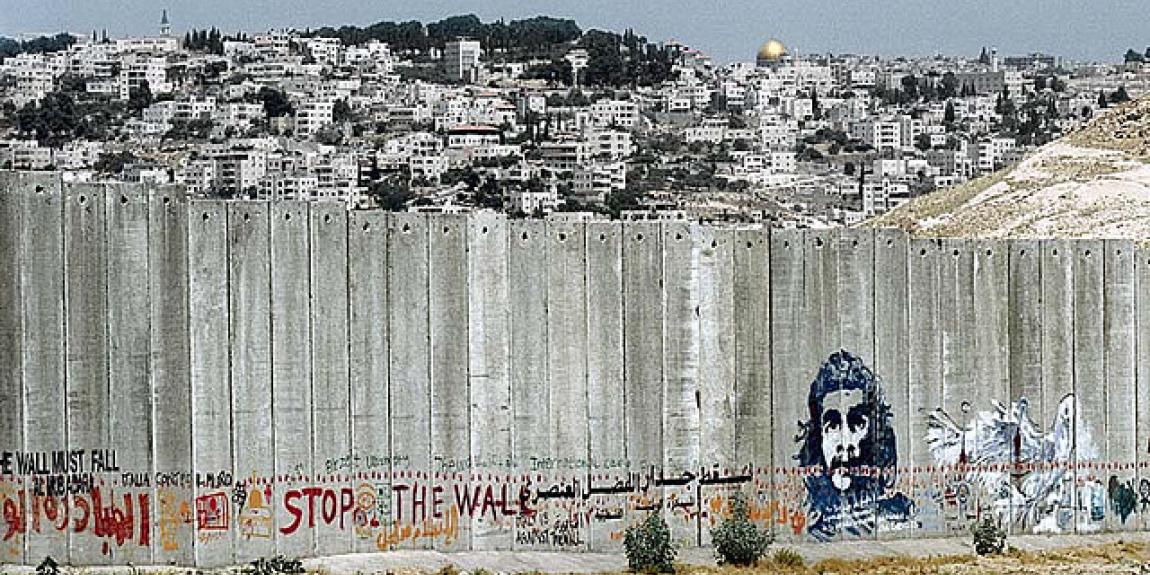 Wall in Palestine