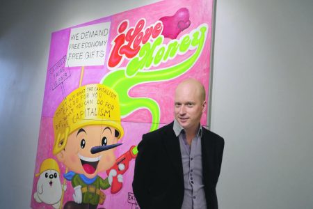 Veikko Koivusalo