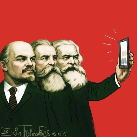Lenin Marx Engels kommunismi media some