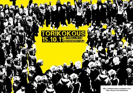 Torikokous-liike