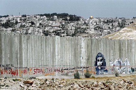 Wall in Palestine