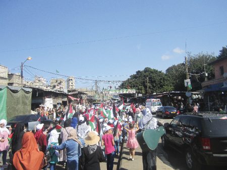 Shabra ja Shatila -muistoviikko