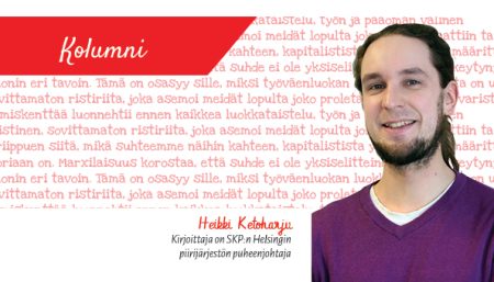 Heikki Ketoharju