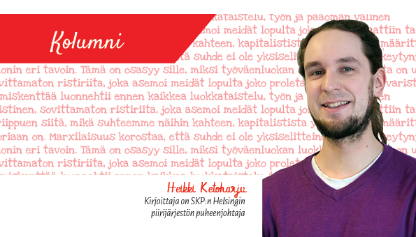 Heikki Ketoharju
