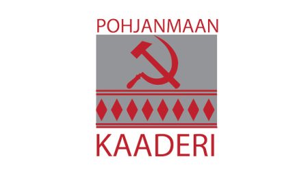 pakinan tunnus
