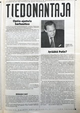 Vanha Tiedonantaja lehti