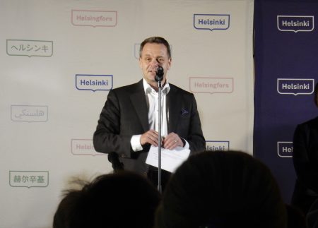 Jan Vapaavuori