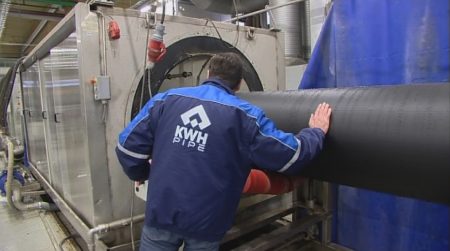 KWH Pipe