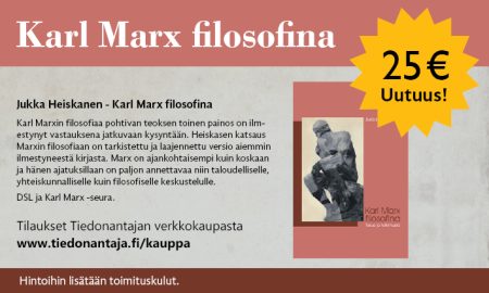 Karl Marx filosofina kirjamainos