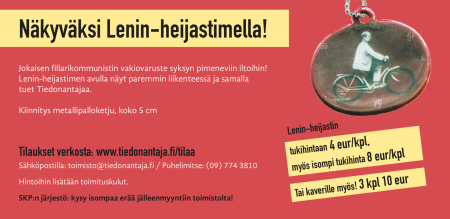 Lenin heijastin mainos