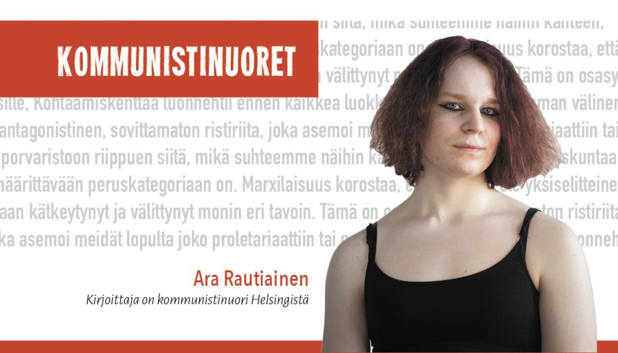 Ara Rautiainen