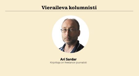 Ari Sardar