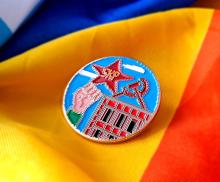 skp vappumerkki 2024 punaisen tahden aamu