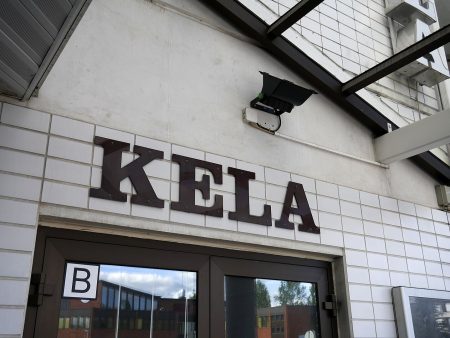 Kansaneläkelaitos KELA tekstilogo 2017