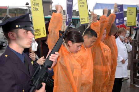 Amnestyn mukaan Israelin uusi kuolemanrangaistuslaki estää armahdukset ja mahdollistaa teloitukset. Kuva World Coalition Against the Death Penalty CCO 2.0