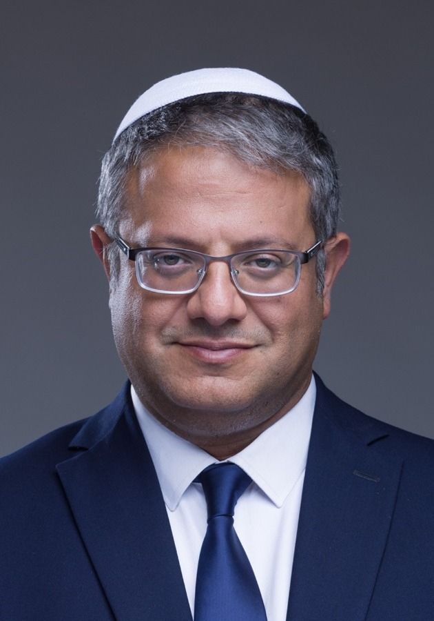 Itamar Ben Gvir 3 (cropped)